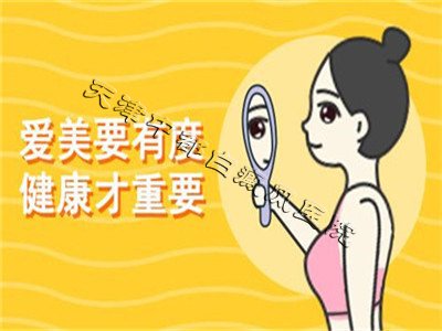 <b>白癜风会不会影响女性生育?</b>